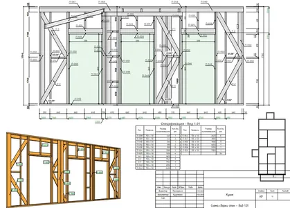 Каркасная стена коттеджа Развертка
